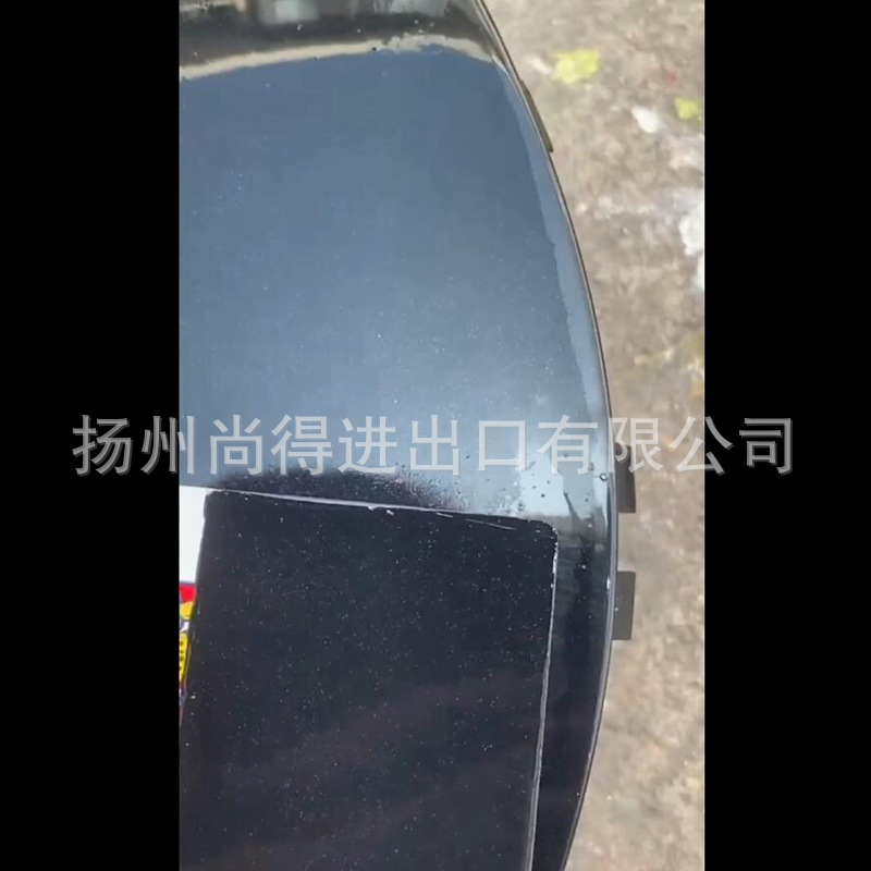 水性摩羯黑手工DIY口红眼影漆鱼竿工艺品改色喷漆整车改色修补漆