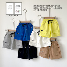 辰妈童装男童夏款工装短裤儿童裤子宝宝黑科技防污裤舒适休闲裤