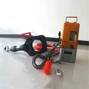 Live Working Cable Safety Protection Cutter ESI-35KV-132 Wireless Remote Control Electric Insulated Cutter