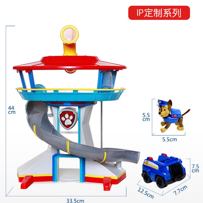 El equipo de la guarnición de la torre de vigilancia de sonido y luz de la sede de la patrulla, muñeca Archie, coche de policía, regalo de juguetes.