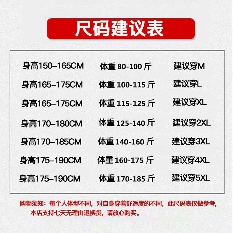 O1CN01eGHQCS1SP3DOAKBL5_!!2209