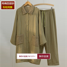 oӡČӼ˯Ůﶬ˯ۿ⴩ȫ޼Ҿӷ˯ȹԡL_