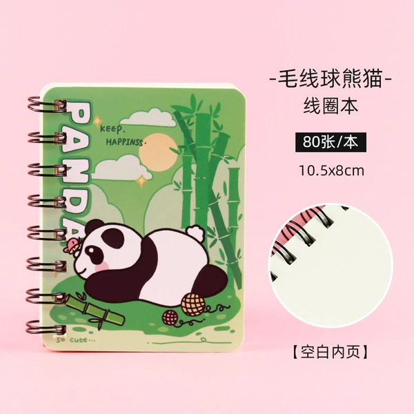 [Yarn Ball] Panda Coil Book