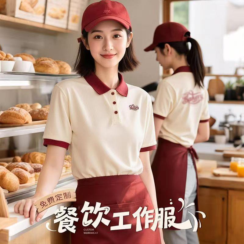Milk Tea and Coffee Shop Work Uniforms T-Shirts Short-Sleeved Polo Shirts Fast Food Restaurant Hot Pot Barbecue Restaurant Workwear