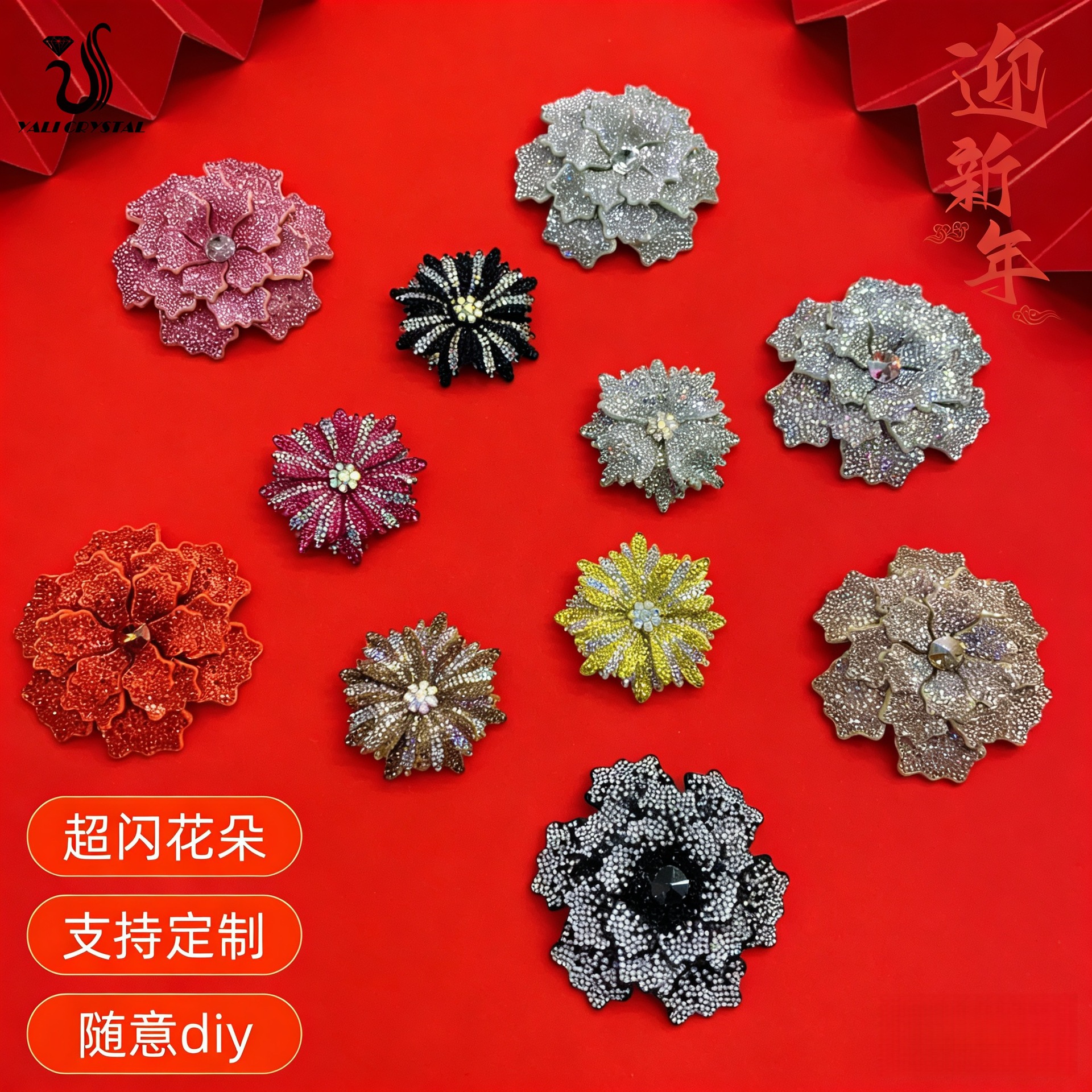 ����ϲ���¼�װ�λ�������ͷ������diy�ֹ������ػ�Ь�����и���