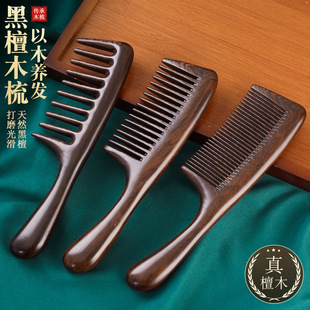 ��Ȼ��̴ľ���ӶY���b�߼������X���X�ı�ľ��Ůʿ����혰l���l��