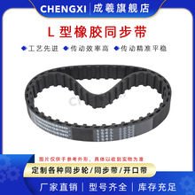 Lzͬ124L-180L 185L 187L 191L 195L 200L 203L 206L-472L