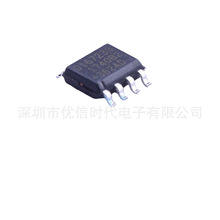 DS1672S-33+T&R SOIC-8/MSOP ���r�r�R(RTC) DS1672U ԭ�b��Ʒ