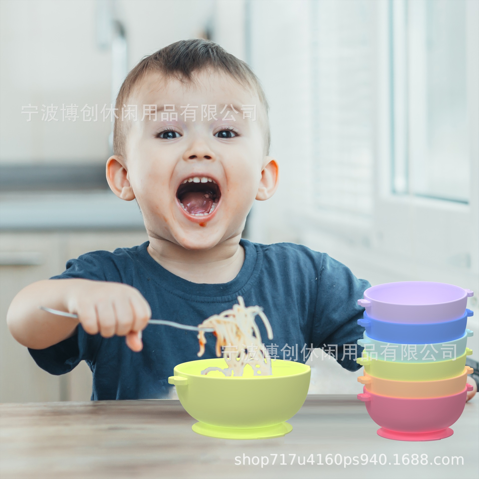 ͯӤ׶ι;߷ˤ轺ѵѧԷ뱦ʳ