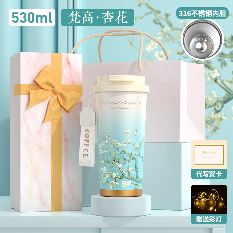 教师节礼物316l不锈钢保温杯实用女高颜值女生生日伴手礼高档杯子|undefined