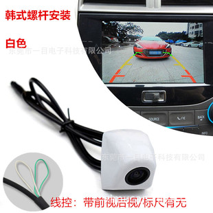 �nʽ��܇�z���^�pɫ������ǰ��ҕ�ГQ�Rԭ���L܇��ͨ��ҹҕ�װ��b