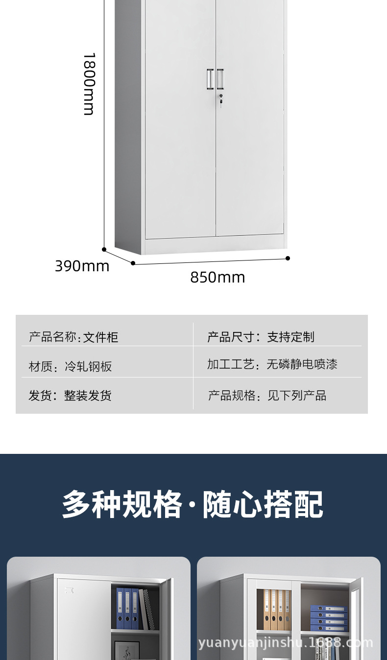 详情_07.jpg