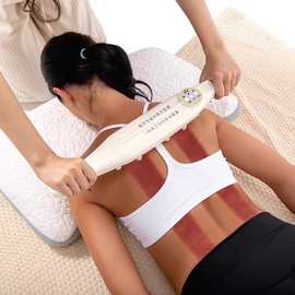 威阳电动刮痧仪器震动经络刷按摩擀筋棒加热艾灸仪拔罐走罐美容院