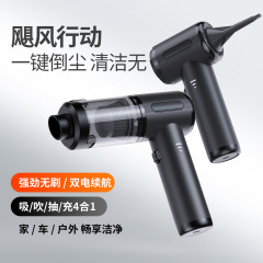 20kpa车载吸尘器车用无线充电汽车家用大吸力功率小型手持迷你车