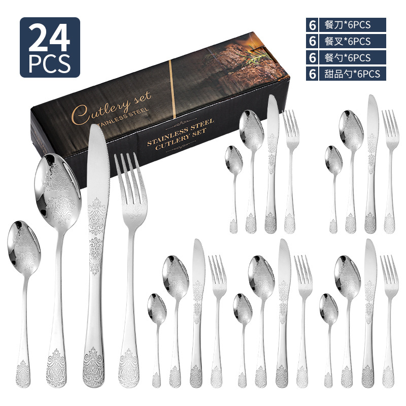 Amazon cubiertos de acero inoxidable cuchillo y tenedor cuchara set 24 piezas restaurante hotel cuchillo y tenedor cuchillo y tenedor cuchillo y tenedor de talla de comida occidental