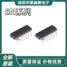 SN74HC54Nȫ��ԭװ SN74HC73N SN74HC393N SN74HC86N оƬIC