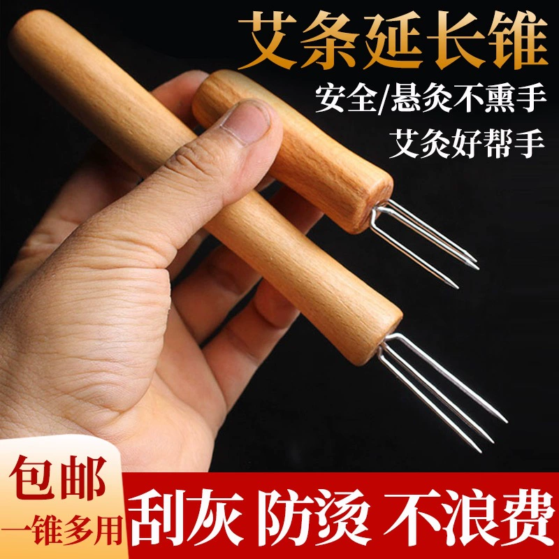 Устройство для прижигания, ручной удлинитель для палочки для мокса, ручной трехзубый конус, удлинитель для столбика для мокса, игла для скребка для мокса, набор инструментов