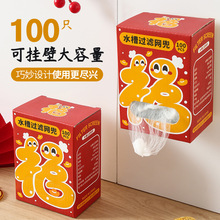 һ���ԏN��ˮ�������^�V�W��ˮ��ˮ��ϴ��۵�©©�Wϴ����ʣ�˳�