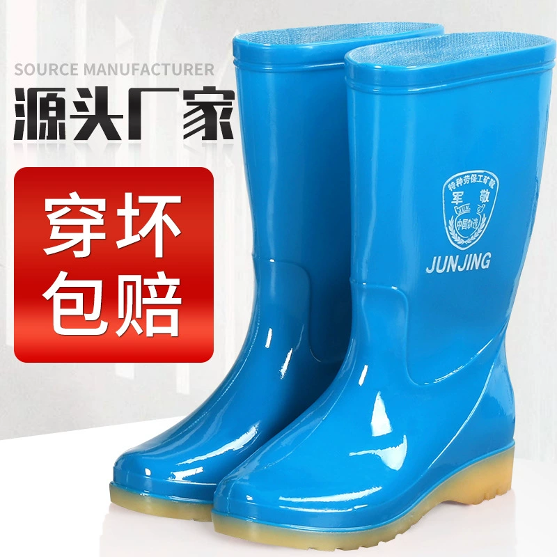 Женские непромокаемые ботинки средней длины, водонепроницаемые сапоги, резиновая обувь, модные Нескользящие женские кухонные непромокаемые галоши, женские непромокаемые сапоги средней высоты