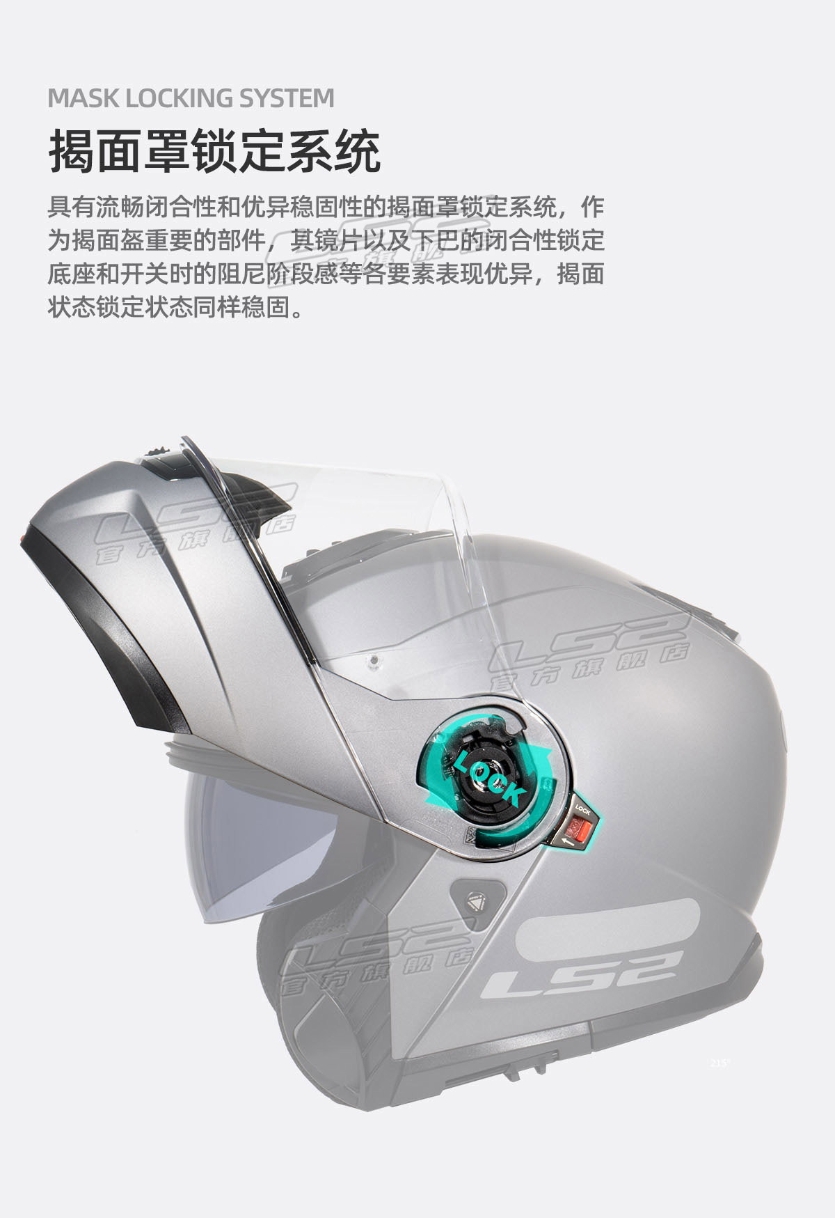 Motorcycle Dual Lens Flip Up Helmet Men Women Motorbike Helmet Winter Anti-fog