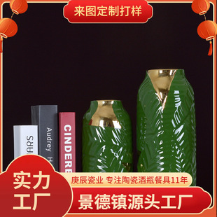 ������մɻ�ƿ僽�G�Ԙ��~����͏d�ҾӔ[���ֹ���ƿ�b�Ʒ���l