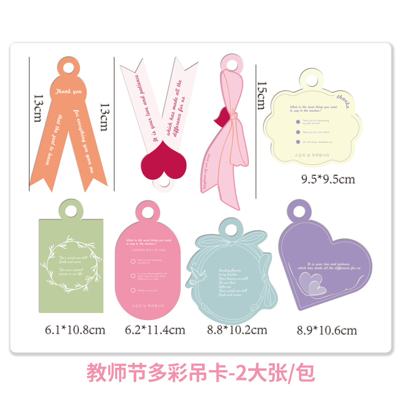 Creativo de mano de la taza de la flor de la celebridad Internet despertar cubo pequeño florero bricolaje arreglo floral cubo material de embalaje