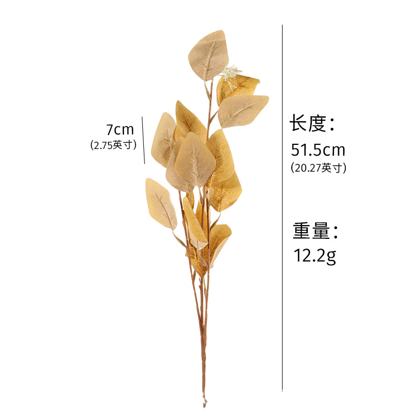 프루츠 가을 오렌지 유칼립투스 잎 (길이 52cm )
