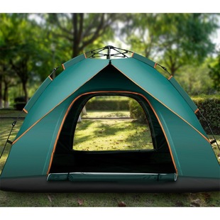 Tent Outdoor Portable Folding Sun Protection Thickened Rainproof Quick-Open Automatic Double Outdoor Camping Beach Tent