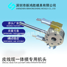 Ƥ���|һ�wģ���ÙC�^Դ�^�Sֱ���Ɂ�D���ρ�Ӷ���