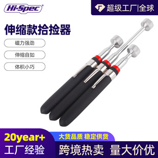 ϣ�� 8lb����ʰ���� ��������s ���L��ʰ�� ���F�� ��܇��������