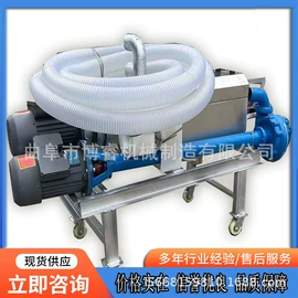 输送机;电动抛光机;提升机