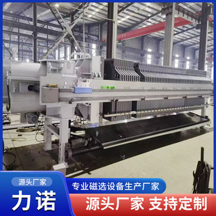 ���V�C ϴú������Óˮ�C ���{���V�C�O�� ���P䓹�Һ���x���V�C