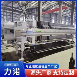 小型板框压滤机规格 80平方泥浆水回收生产线 污水供水厂脱泥设备
