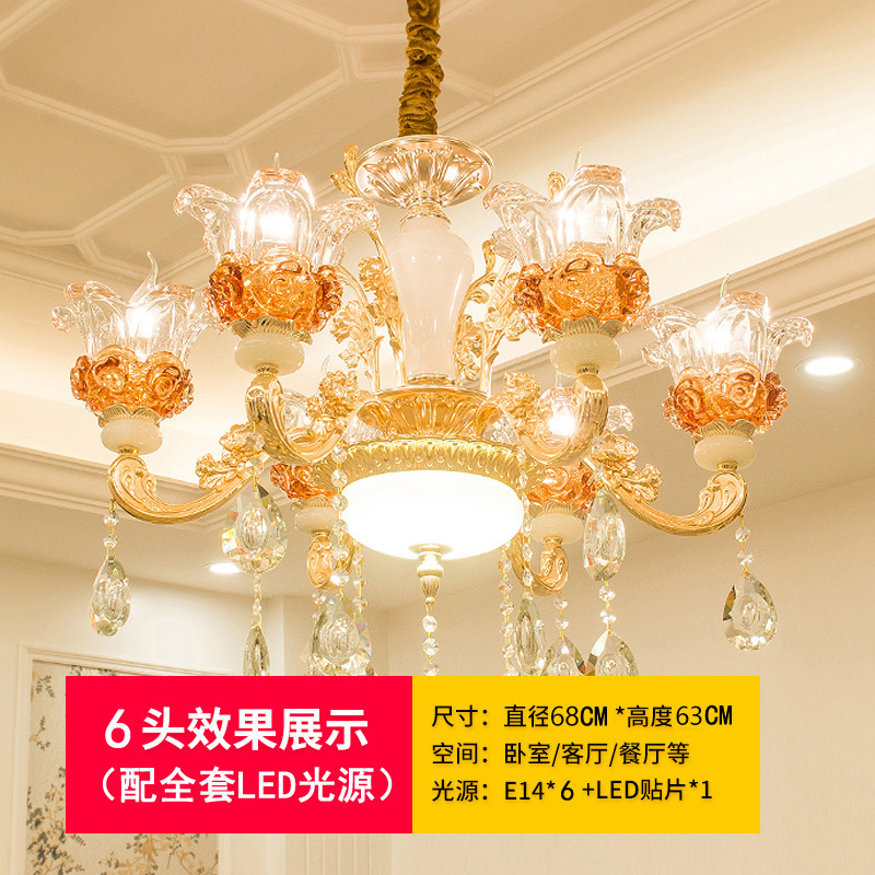 欧式水晶吊灯客厅灯大气高档别墅简欧现代卧室创意水晶灯中山灯具|undefined