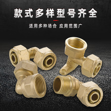 1418�X�ܹ�ȫ�~���^̫��ܟ�ˮ����ů�ܵ؟�܃���z���^��ͨ���