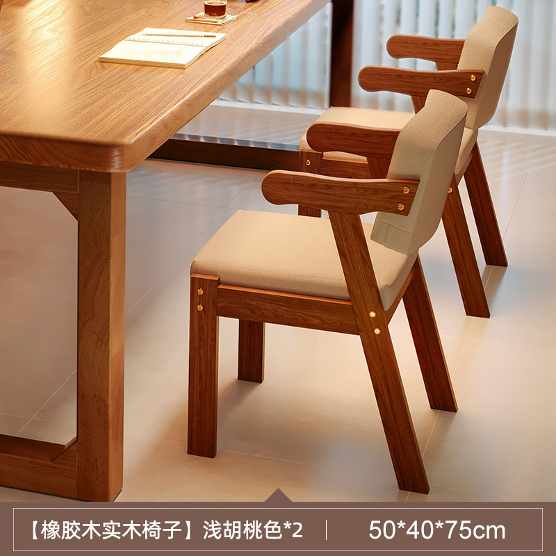 Toda la sala de estar de madera maciza, escritorio largo, escritorio de lectura y estudio, escritorio doble para el hogar, mesa de trabajo para la sala de estar