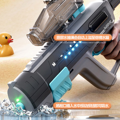 Cross-border new hand-automatic lighting electric multi-shot water gun summer children water outdoor battle water play toy
