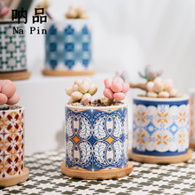 呐品 外销花盆跨境热卖多肉盆栽民族风格 外贸出口陶瓷花盆畅销