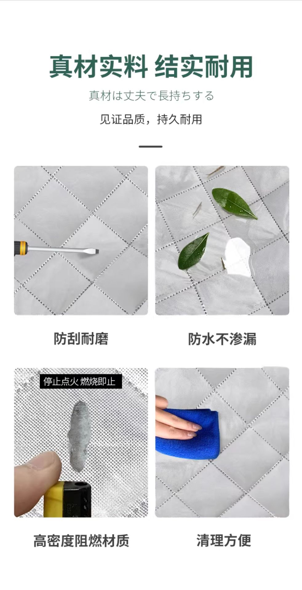Car Windshield Anti-Freeze Cover, Car Cover, Snow Shield, Frost and Snow Protection, Thickened Sunshade for Car Use