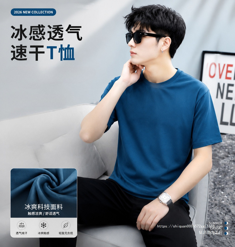 Pure Cotton Short-Sleeve T-Shirt for Men, Summer 2026 New Style, Solid Color, Loose Fit, Stylish Youth T-Shirt with Rhinestone Details Pure Cotton Short-Sleeve T-Shirt for Men, Summer 2026 New Style, Solid Color, Loose Fit, Stylish Youth T-Shirt with Rhinestone Details