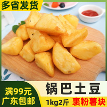 偰�����1kg���������K������K�W�t��ը�ؔ�С�԰��Ʒ����ʳ��