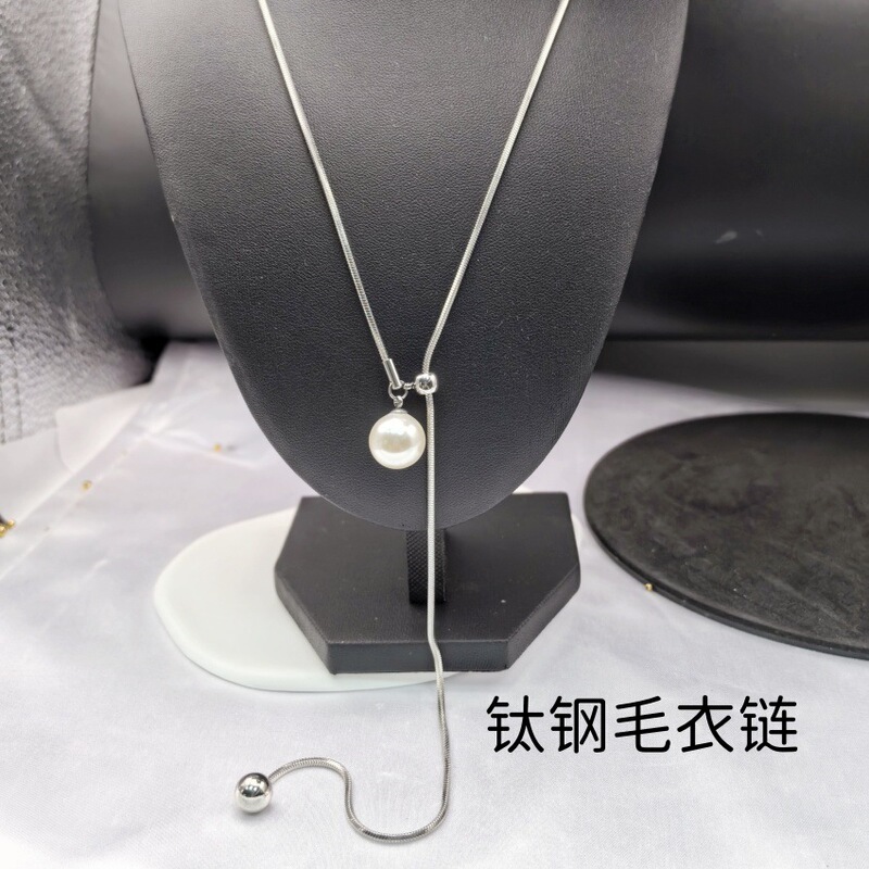 DIY pearl jewelry sweater necklace fashionable all-match titanium steel square snake drawable Pearl long autumn and winter sweater chain