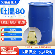 �黯������T-80������Լ���ɽ�洼��ҵ�����Ӽ�ԭ������80