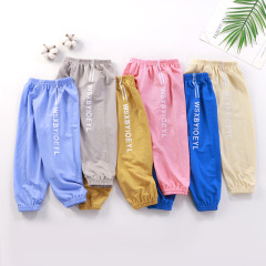 兒童無骨冰絲防蚊褲夏季薄款男童女孩子寶寶睡褲燈籠褲子空調褲子