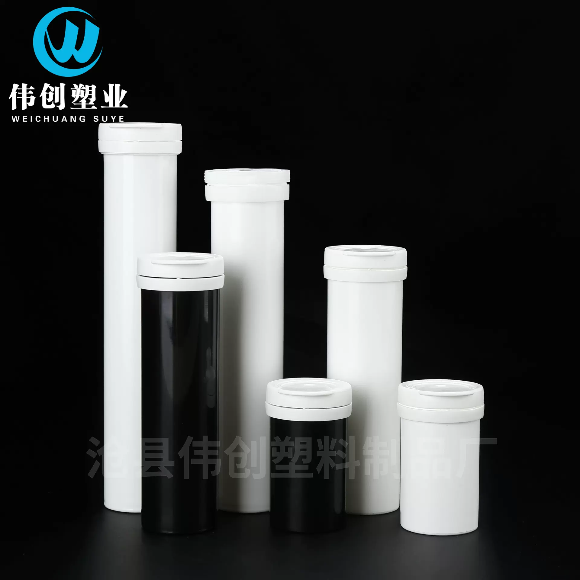 厂家试纸桶检测试剂存放桶翻盖密封防潮胆固醇泡腾片血糖测试桶