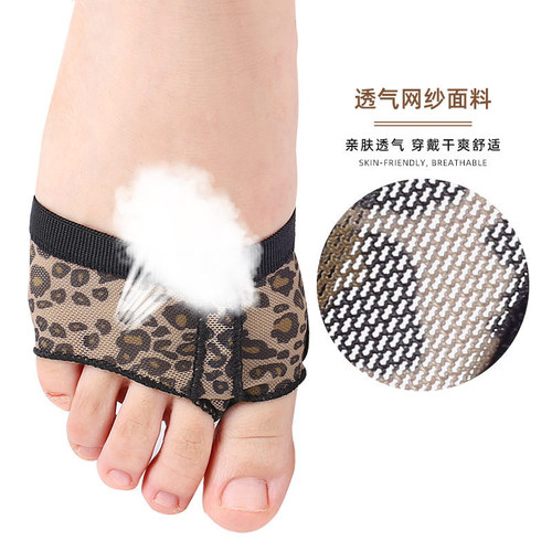 Dance pointe and foot covers, belly dance fitness exercises, dance foot covers, belly practice foot covers, small shoe mats