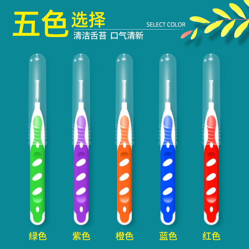 Cepillo Interdental Ortodóncico Set de 20 Limpieza Oral