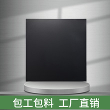 不绣钢扣板天花厂家供应造型压花黑钛吊顶黑钛镜面吊顶材料直销