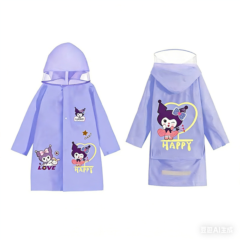 Children's Raincoat New Style Boys and Girls Primary School Students School Bag Raincoat Cartoon Pattern Primary School Students Raincoat Poncho Baby