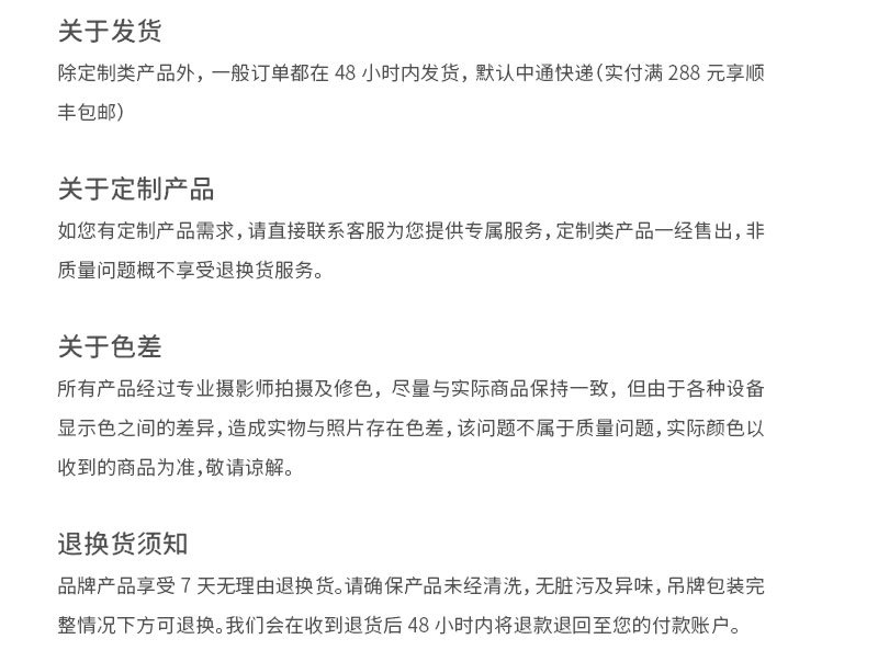 头套_11.jpg